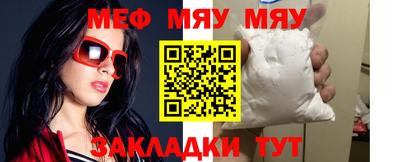 МДПВ Волжский