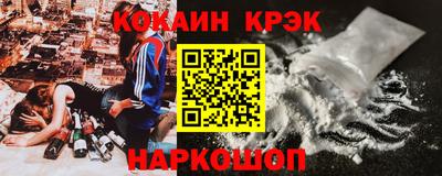 МДПВ Волжский