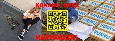 МДПВ Волжский