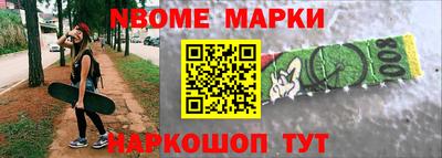 МДПВ Волжский