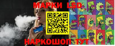 МДПВ Волжский
