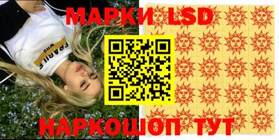 МДПВ Волжский