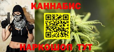 меф VHQ Волгодонск