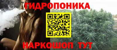меф VHQ Волгодонск