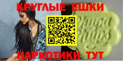 МДПВ Волжский