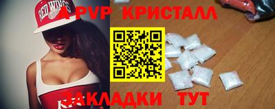 МДПВ Волжский