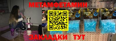 МДПВ Волжский