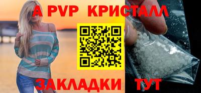 МДПВ Волжский