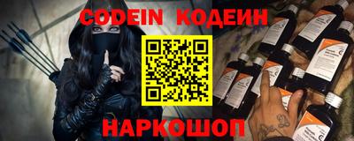 МДПВ Волжский